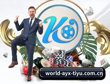 爱游戏体育官网 APP